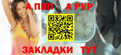 mdpv Туймазы