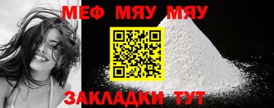 a pvp Тула