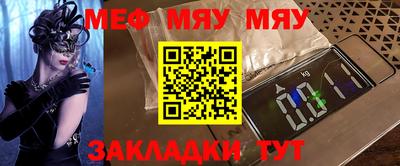 a pvp Тула