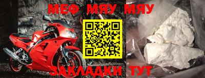 mdpv Туймазы