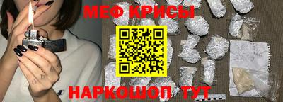a pvp Тула
