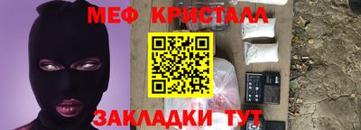 mdpv Туймазы