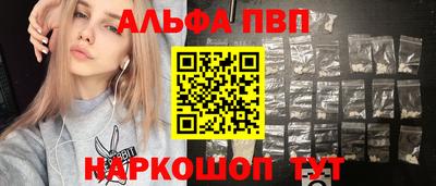 mdpv Туймазы