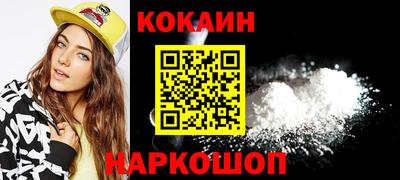 mdpv Туймазы