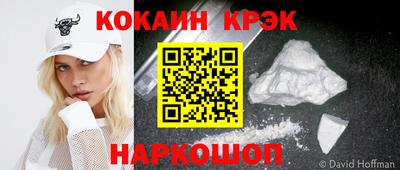 mdpv Туймазы