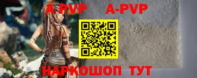 mdpv Туймазы