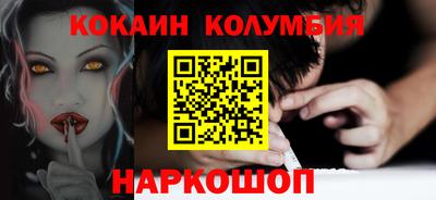 a pvp Тула
