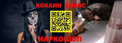 a pvp Тула