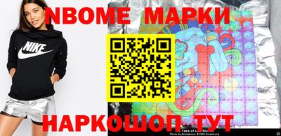 mdpv Туймазы