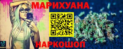 спиды Тулун