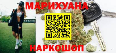 спиды Тулун