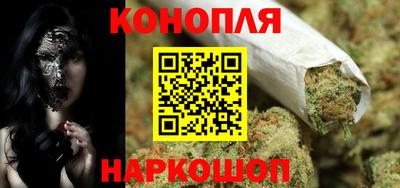спиды Тулун