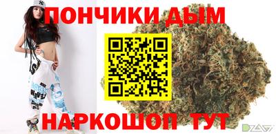 mdpv Туймазы