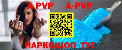 mdpv Туймазы