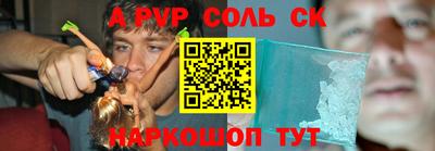 mdpv Туймазы
