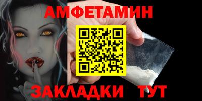 a pvp Тула