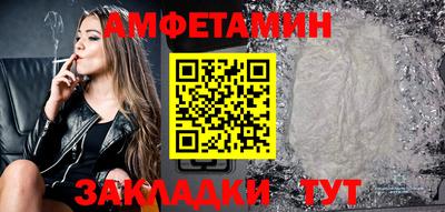 a pvp Тула