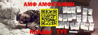 a pvp Тула