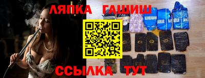 mdpv Туймазы