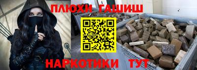 спиды Тулун