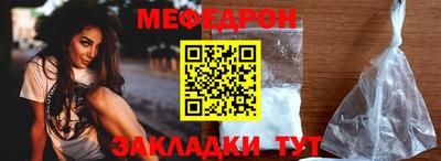 mdpv Туймазы