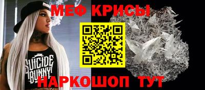 mdpv Туймазы