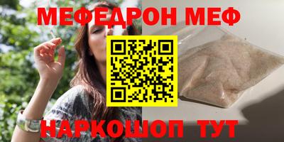 a pvp Тула